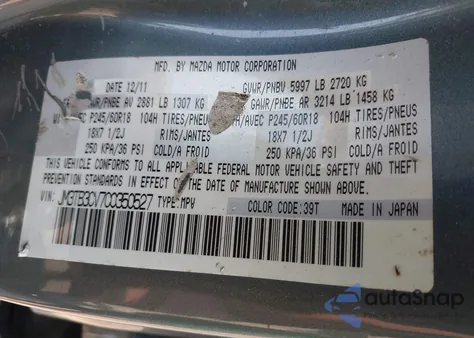 2012 Mazda Cx-9 Touring из США, поврежденный, VIN JM3TB3CV7C0350527